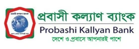 Probashi Kallyan Bank logo
