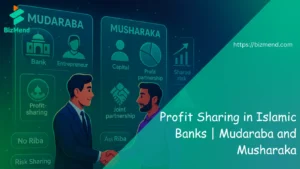 Profit sharing in Islamic banks
