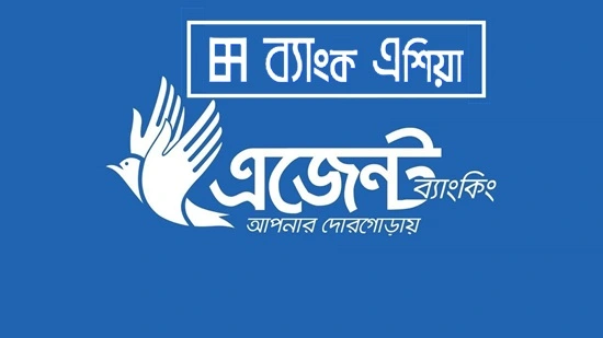  Bank Asia Smart Agent App