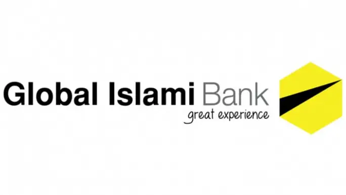 global islami bank