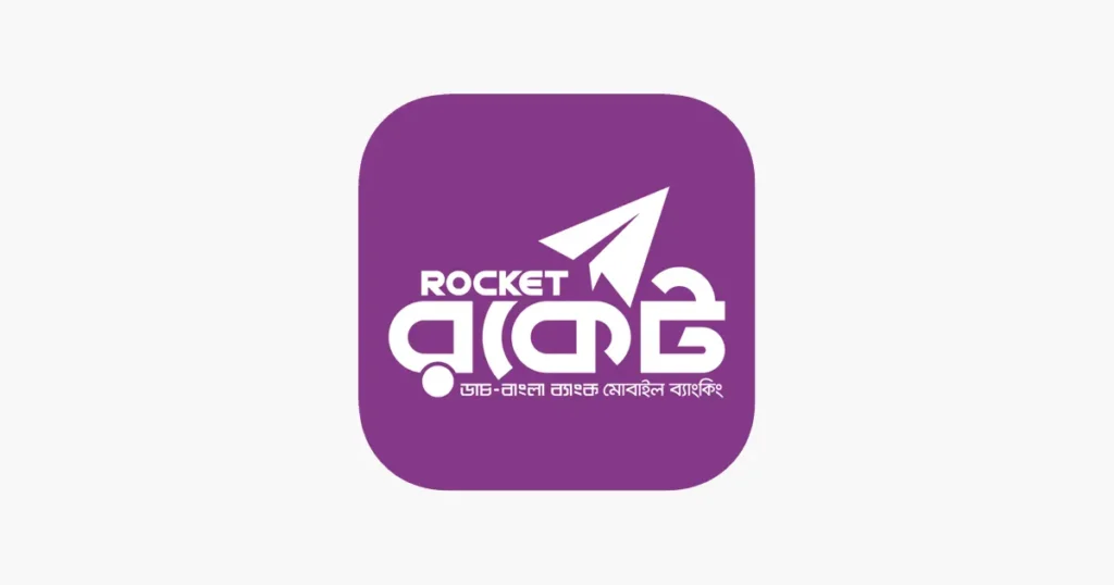 Rocket Agent App